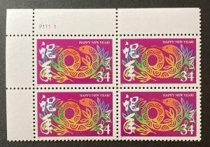 SCOTT  3500  YEAR OF THE SNAKE  34¢  PLATE BLOCK  MNH  SHERWOOD STAMP