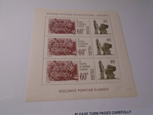 Poland  #  1808a  MNH