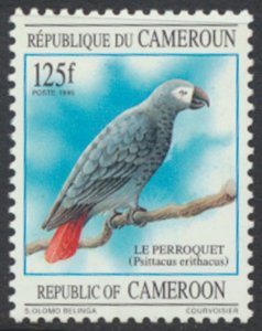 Cameroun  SC# 897  MNH Birds  see details & scans