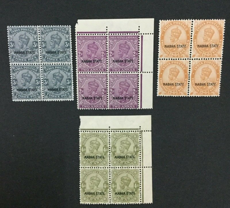 MOMEN: INDIA NABHA SG #60/67 BLOCKS MINT OG NH LOT #193898-2400