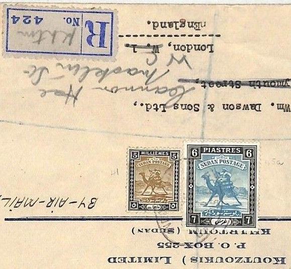 MM148 1930s SUDAN CAMEL POST Stamps Khartoum Registered Air ADVERT Cover 