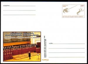 (AR-313) Armenia Postal Card#064 Year 2012 The National Academic Choir MINT