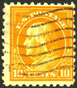 U.S. #433 USED SLIGHT CREASES