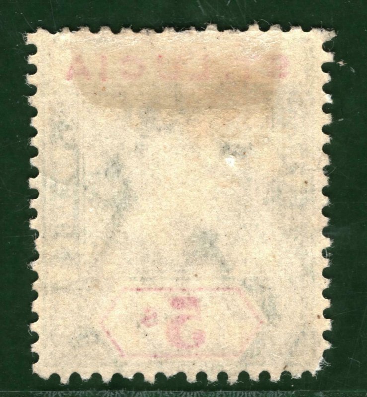 ST LUCIA KEVII Stamp SG.76 5s High Value (1905) Mint MM Cat £85 GRBLUE29