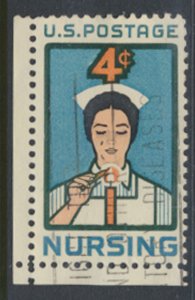 USA  SC#  1190   Used 1961 Nursing  see scan