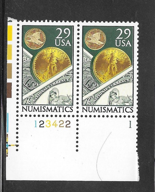 #2558 MNH Plate # Pair