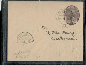 BURMA JAPANESE OCCUPATION (P3009B)   MALAYA PERAK JO USED TO TAKEMA SIGN ROWELL