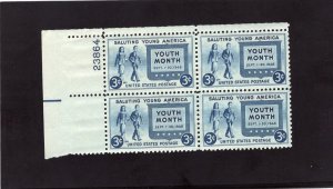 963 Salute to Youth, MNH UL-PB/4 (#23864)