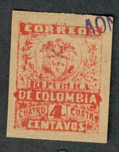 Columbia #267 used single