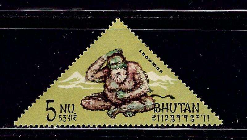 Bhutan 84L MH 1966 issue