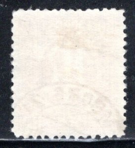 Germany 3N20  Used  VF  CV:  $400.00   ....  2340088