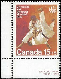 CANADA   #B9 MNH (7)
