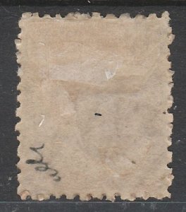 TURKS ISLANDS 1867 QV 1D NO WMK