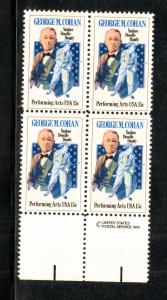 #1756 MNH Copy Block of 4