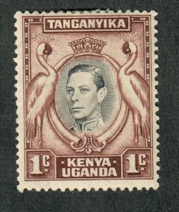 Kenya Uganda and Tanzania #66 Mint Hinged single