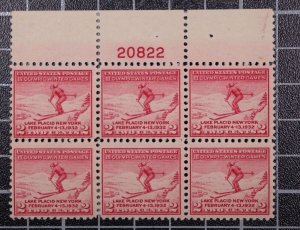 Scott 716 2 Cents Lake Placid Olympics Plate Block MNH Top 20822 SCV $11.00