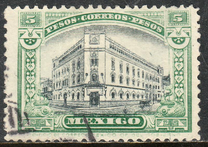 MEXICO 628, $5Pesos POST OFFICE BUILDING. USED F-VF. (376)