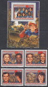 MAURITANIA Sc# 609-13 CPL MNH SET & S/S, CHALLENGER SPACE DISASTER in 1986