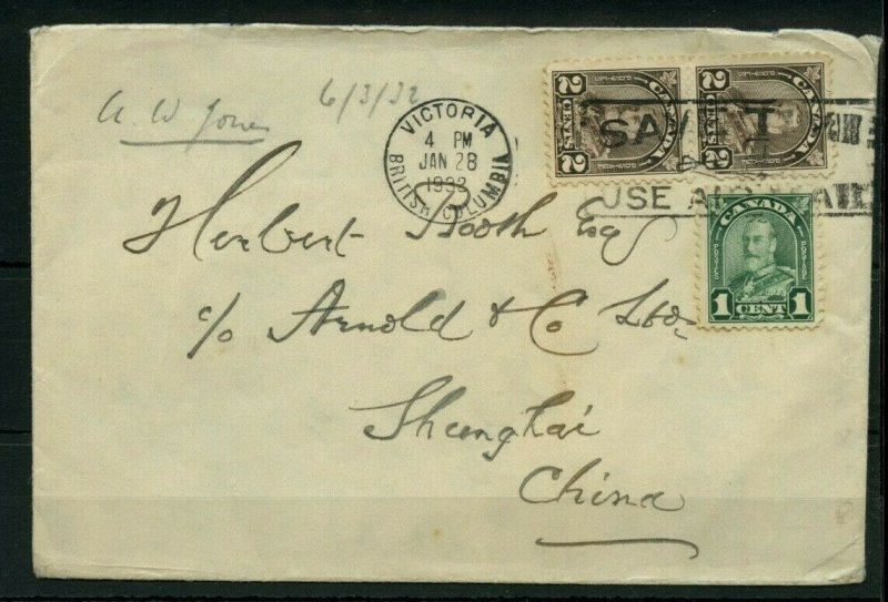 5 cent UPU surface rate to CHINA, Arch issue 1932 cover Canada