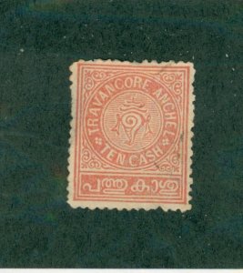 TRAVANCORE 23 USED BIN $0.50