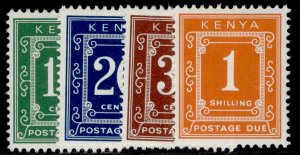 KENYA QEII SG D19-D22, 1971 postage due set CHALKY variety, NH MINT. Cat £42.