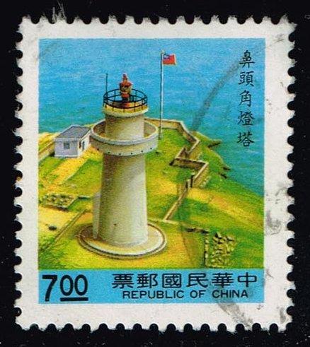 China ROC #2815 Pitou Chiao Lighthouse; Used (0.25)