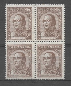 ARGENTINA YEAR 1942 HISTORICAL FIGURES J. URQUIZA 2C BROWN SC 487 BLOCK