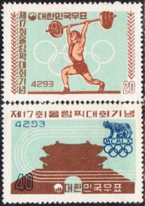 Korea #309-310 MNH  