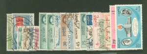 Kuwait #153/176 Used Single (Complete Set)