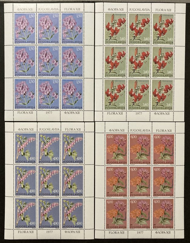 Yugoslavia 1976 #1325-30 M/S, Flowers, MNH, CV $21.15