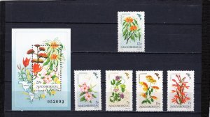 HUNGARY 1991 FLORA/AMERICAN FLOWERS SET OF 5 STAMPS & S/S MNH