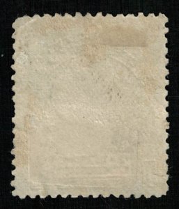 Panama, 1 centisimo, 1906-1908, Vasco Nunez de Balboa, YT #90 (Т-8459)