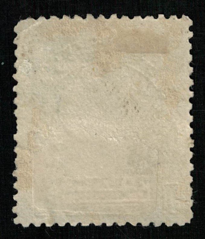 Panama, 1 centisimo, 1906-1908, Vasco Nunez de Balboa, YT #90 (Т-8459)