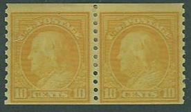 USA SC# 497 Franklin, 10¢, Coil Pair,  MH