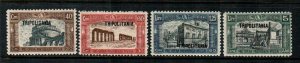 Tripolitania #B19-B22  MNH  Scott $34.00