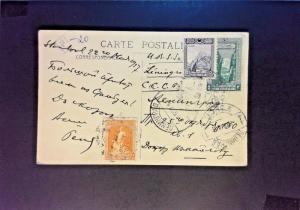 Turkey 1927 Postcard to Germany (II) - Z866