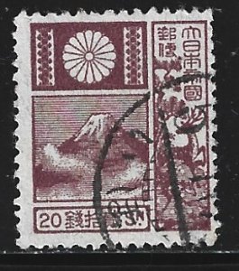 Japan #176a   used