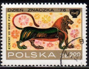 Poland Scott No. 2177