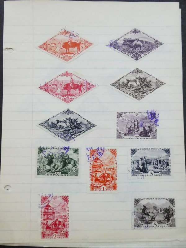 EDW1949SELL : TANNU TUVA Nice Mint & Used collection on pages.