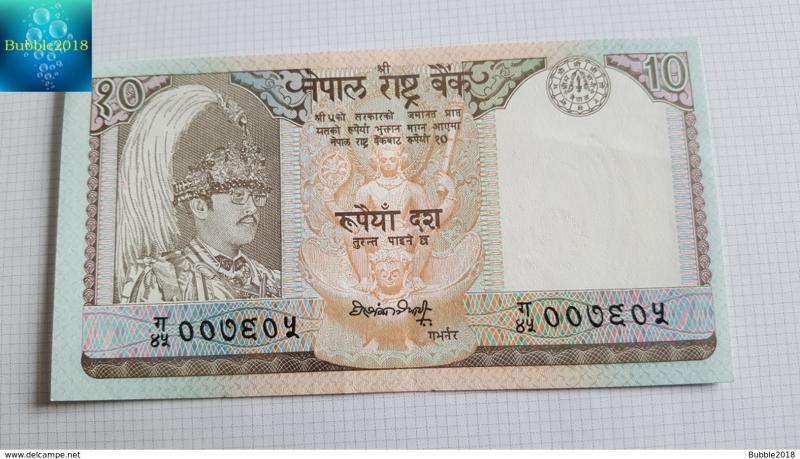 Nepal 1990 Banknote › 10 Rupee