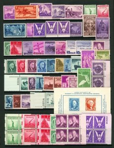 #894 / #952 1940-1947 Nearly Complete Run of Commemoratives Most MNH