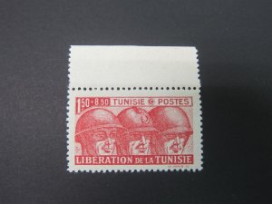 French Tunisia 1943 Sc B78 set MNH(Hinged on selvedge)