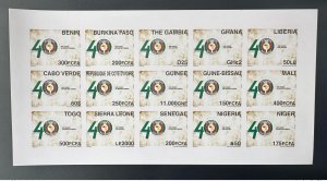 ULTRA RARE Luxury event 15 countries 2015 ECOWAS joint issue 40 years