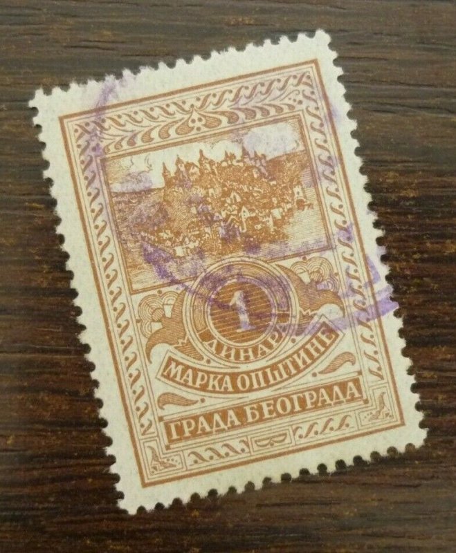 Yugoslavia Serbia BEOGRAD Local Revenue Stamp 1 Dinar  CX33