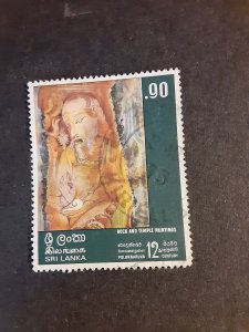 ^Sri Lanka #480                    Used