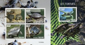 Z08 TG190582ab TOGO 2019 Turtles MNH ** Postfrisch