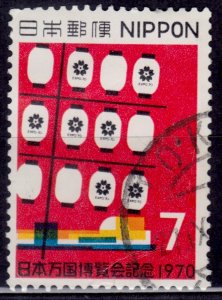 Japan, 1970, EXPO 70 World Fair, Osaka - Kanto Festival, 7y, sc#1029, used