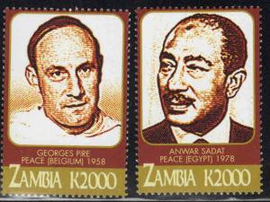 Zambia Scott 965d-e Nebel Peach prize winners stamps