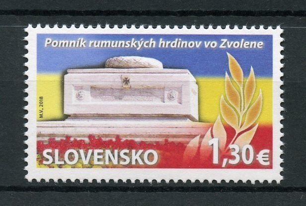 Slovakia 2017 MNH Zvolen Military Cemetery JIS Romania 1v Set Stamps