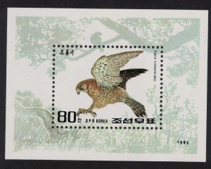 Korea Birds of Prey MS 1992 MNH SG#MSN3117